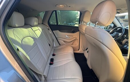 Mercedes-Benz GLC, 2021 год, 4 500 000 рублей, 6 фотография