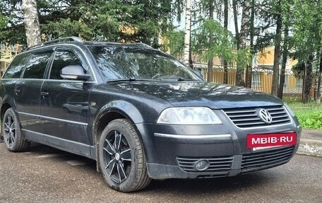 Volkswagen Passat B5+ рестайлинг, 2004 год, 500 000 рублей, 15 фотография