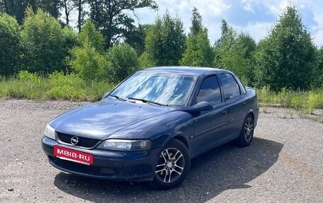 Opel Vectra B рестайлинг, 1999 год, 190 000 рублей, 2 фотография