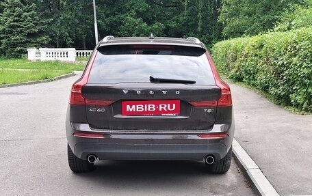 Volvo XC60 II, 2021 год, 4 700 000 рублей, 5 фотография