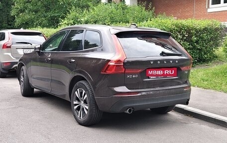 Volvo XC60 II, 2021 год, 4 700 000 рублей, 4 фотография
