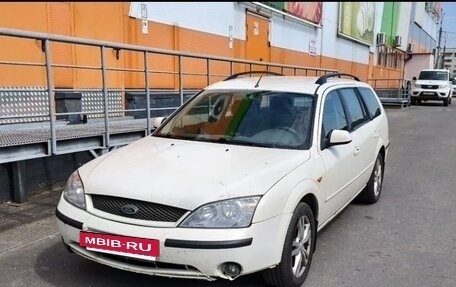 Ford Mondeo III, 2002 год, 249 999 рублей, 2 фотография