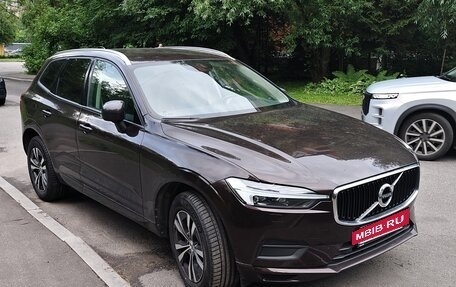 Volvo XC60 II, 2021 год, 4 700 000 рублей, 8 фотография