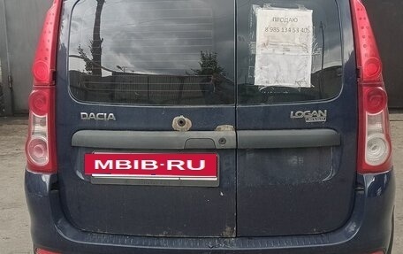 Dacia Logan I, 2010 год, 499 000 рублей, 17 фотография