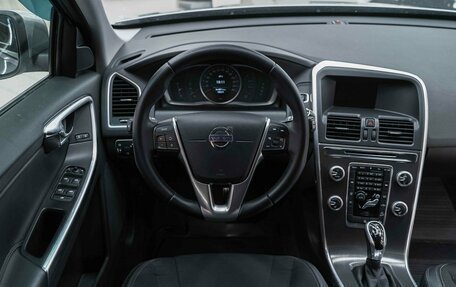 Volvo XC60 II, 2015 год, 1 890 000 рублей, 11 фотография