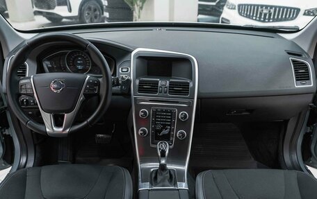 Volvo XC60 II, 2015 год, 1 890 000 рублей, 9 фотография