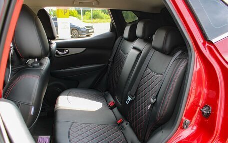 Nissan Qashqai, 2020 год, 2 340 000 рублей, 8 фотография