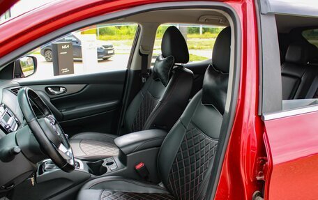 Nissan Qashqai, 2020 год, 2 340 000 рублей, 7 фотография