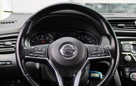 Nissan Qashqai, 2020 год, 2 340 000 рублей, 13 фотография