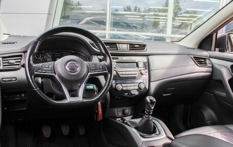 Nissan Qashqai, 2020 год, 2 340 000 рублей, 12 фотография