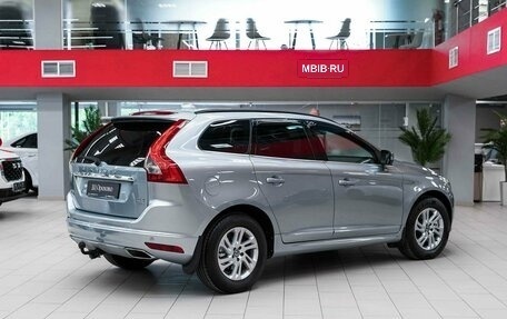 Volvo XC60 II, 2015 год, 1 890 000 рублей, 2 фотография