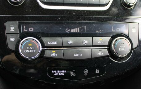Nissan Qashqai, 2020 год, 2 340 000 рублей, 16 фотография