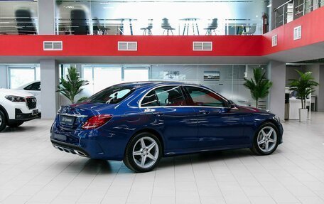 Mercedes-Benz C-Класс, 2016 год, 2 190 000 рублей, 2 фотография