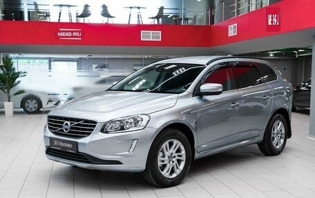 Volvo XC60 II, 2015 год, 1 890 000 рублей, 5 фотография