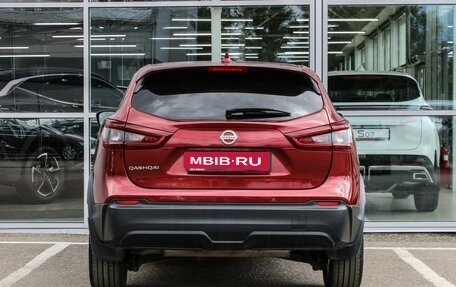 Nissan Qashqai, 2020 год, 2 340 000 рублей, 4 фотография