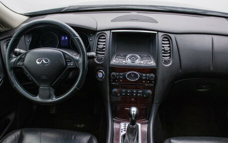Infiniti EX, 2011 год, 1 395 000 рублей, 14 фотография