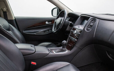 Infiniti EX, 2011 год, 1 395 000 рублей, 10 фотография