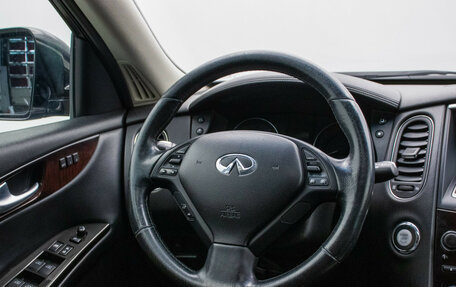 Infiniti EX, 2011 год, 1 395 000 рублей, 16 фотография