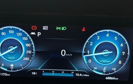 Hyundai Elantra, 2020 год, 1 900 000 рублей, 6 фотография