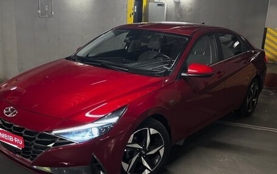Hyundai Elantra, 2020 год, 1 900 000 рублей, 1 фотография