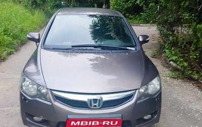 Honda Civic VIII, 2010 год, 520 000 рублей, 1 фотография