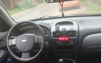 Nissan Almera Classic, 2006 год, 460 000 рублей, 1 фотография