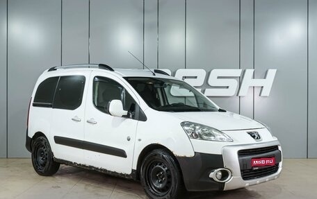 Peugeot Partner II рестайлинг 2, 2011 год, 679 000 рублей, 1 фотография
