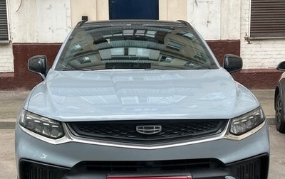Geely Tugella FY11, 2023 год, 2 950 000 рублей, 1 фотография