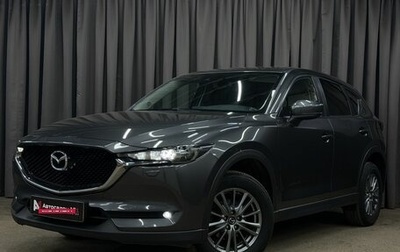 Mazda CX-5 II, 2019 год, 2 799 777 рублей, 1 фотография