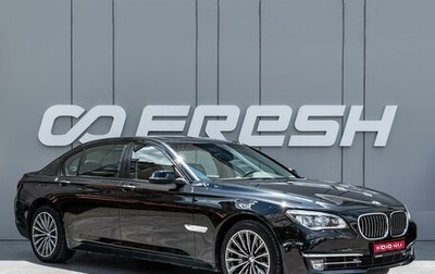 BMW 7 серия, 2015 год, 2 800 000 рублей, 1 фотография