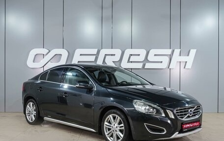 Volvo S60 III, 2011 год, 1 119 000 рублей, 1 фотография