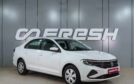 Volkswagen Polo VI (EU Market), 2021 год, 1 499 000 рублей, 1 фотография