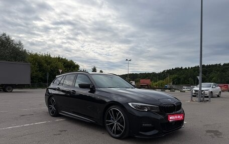 BMW 3 серия, 2022 год, 4 300 000 рублей, 1 фотография