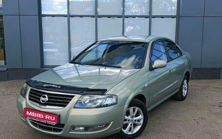 Nissan Almera Classic, 2011 год, 420 000 рублей, 1 фотография