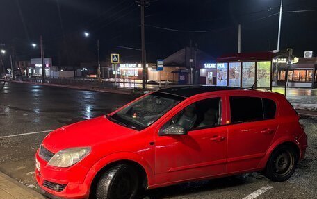 Opel Astra H, 2005 год, 250 000 рублей, 2 фотография