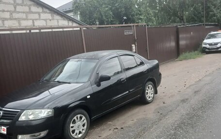 Nissan Almera Classic, 2006 год, 460 000 рублей, 5 фотография