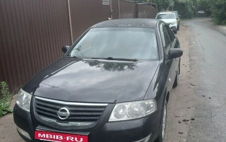 Nissan Almera Classic, 2006 год, 460 000 рублей, 2 фотография