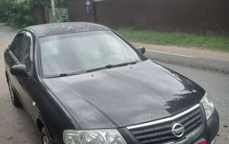 Nissan Almera Classic, 2006 год, 460 000 рублей, 4 фотография