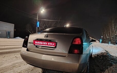 Nissan Primera III, 2001 год, 410 000 рублей, 6 фотография