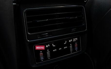Audi Q8 I, 2020 год, 7 000 000 рублей, 24 фотография