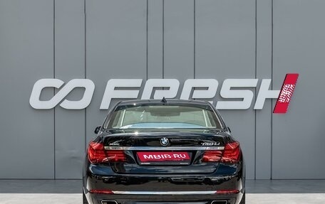 BMW 7 серия, 2015 год, 2 800 000 рублей, 4 фотография