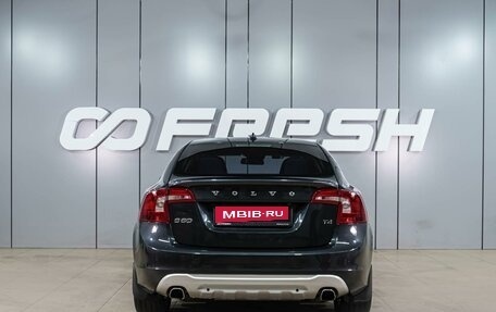 Volvo S60 III, 2011 год, 1 119 000 рублей, 4 фотография
