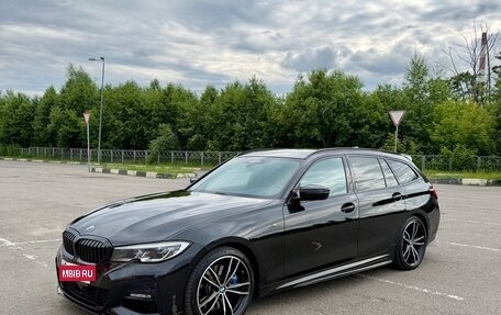 BMW 3 серия, 2022 год, 4 300 000 рублей, 3 фотография