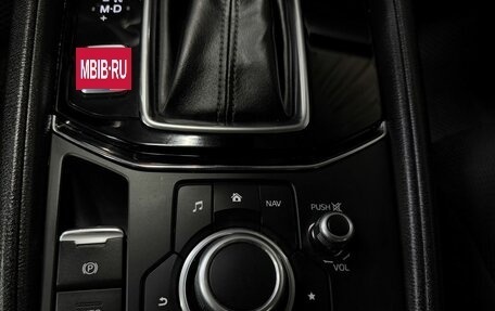 Mazda CX-5 II, 2019 год, 2 799 777 рублей, 14 фотография