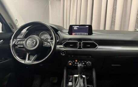Mazda CX-5 II, 2019 год, 2 799 777 рублей, 12 фотография