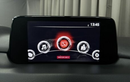 Mazda CX-5 II, 2019 год, 2 799 777 рублей, 17 фотография