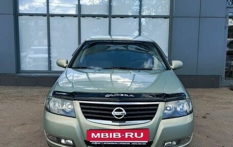 Nissan Almera Classic, 2011 год, 420 000 рублей, 3 фотография