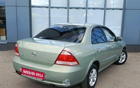 Nissan Almera Classic, 2011 год, 420 000 рублей, 7 фотография