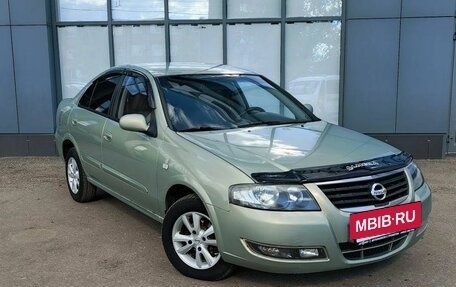 Nissan Almera Classic, 2011 год, 420 000 рублей, 2 фотография
