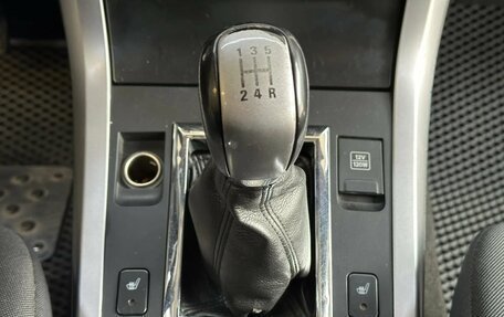Suzuki Grand Vitara, 2007 год, 830 000 рублей, 13 фотография